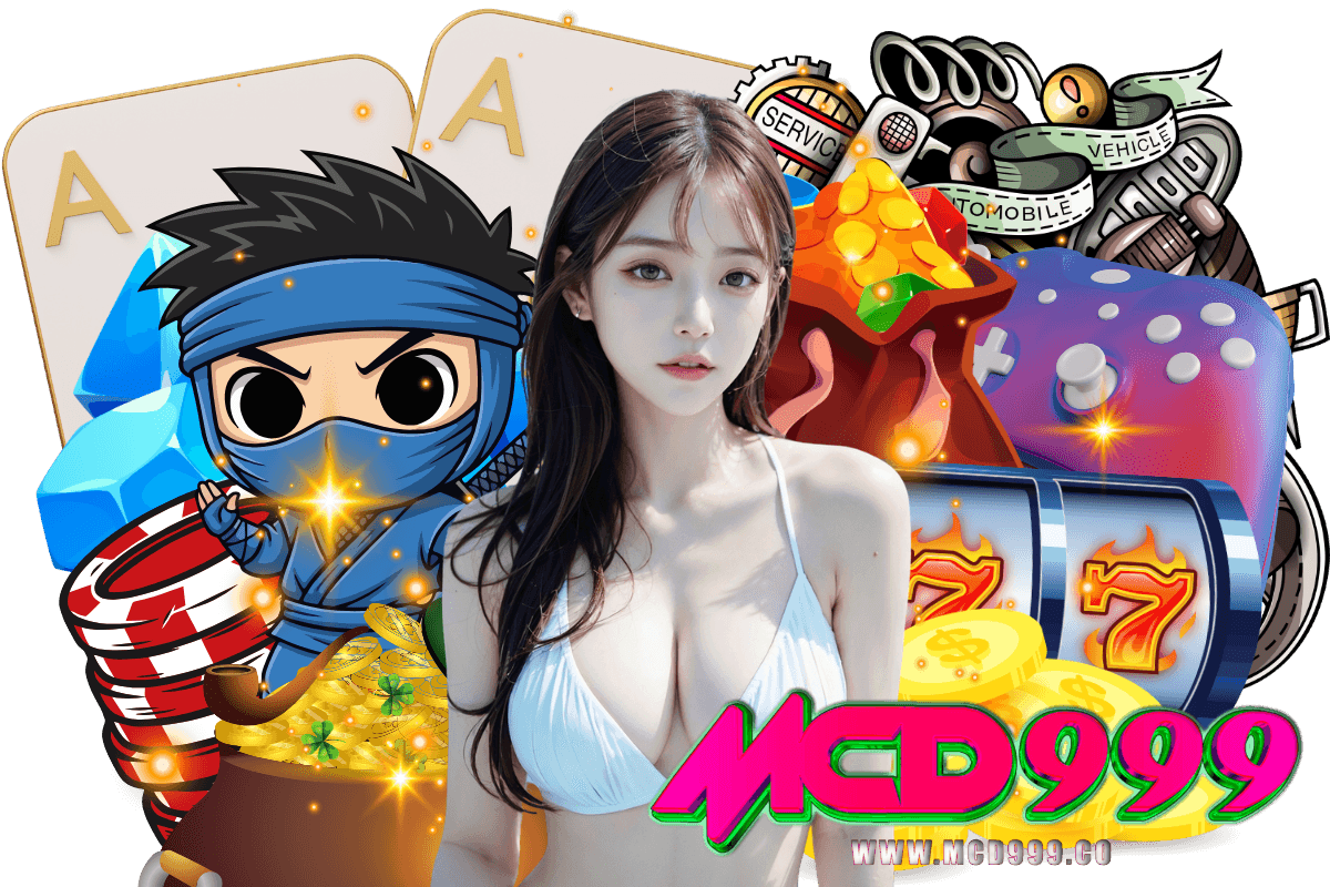 mcd999 สล็อต